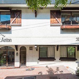 Hotel Haus St Anton